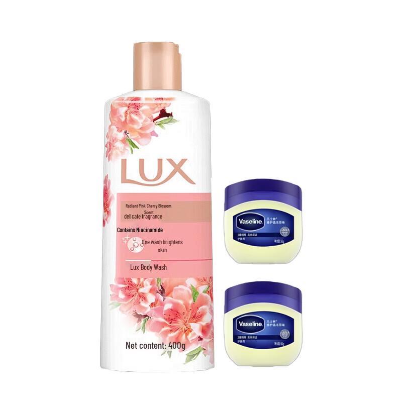 Lux Brightening Pink Cherry Blossom Shower Gel & Vaseline Jelly Bundle