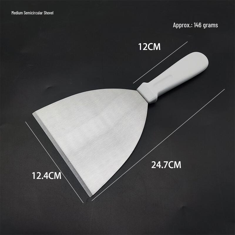 ZISIZ Stainless Steel Cooking Spatula Set