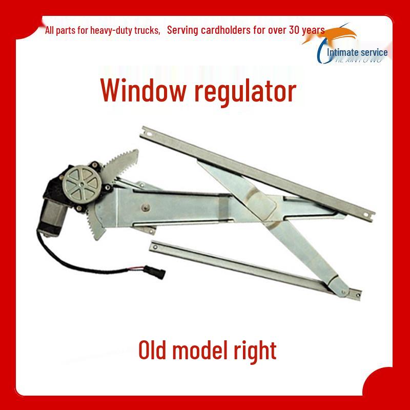 Electric Window Regulator Crank for HOWO Hohan J5G/J6G/J7B - Automatic Lifting Car Part
