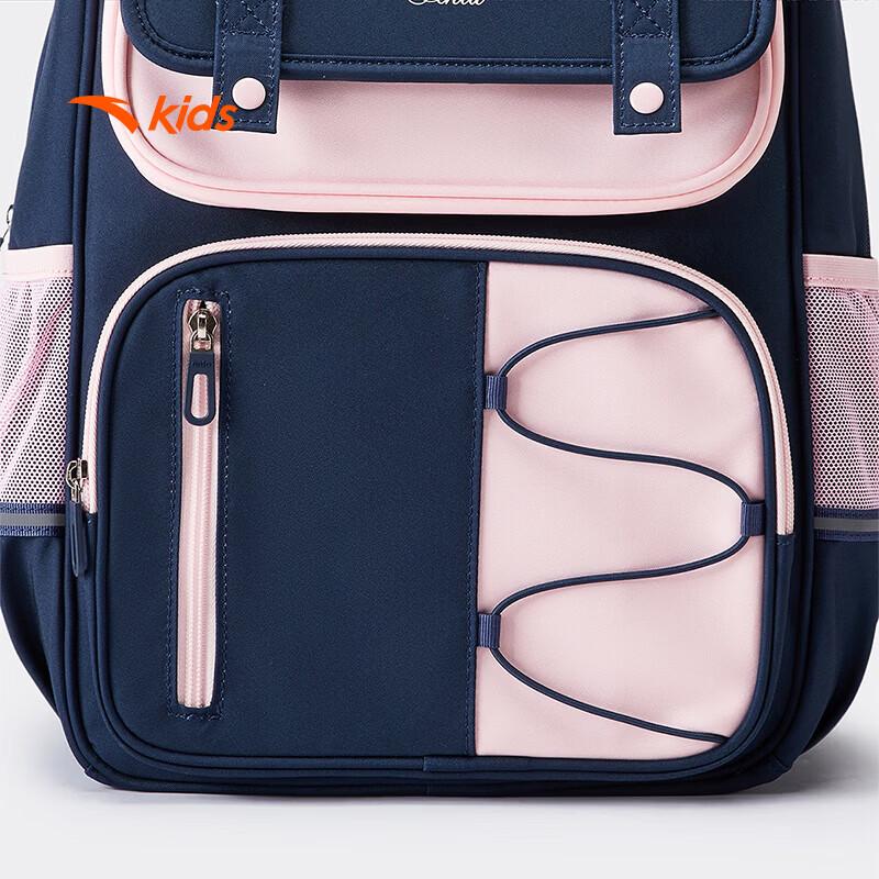 Anta Children's Primary School Backpack
