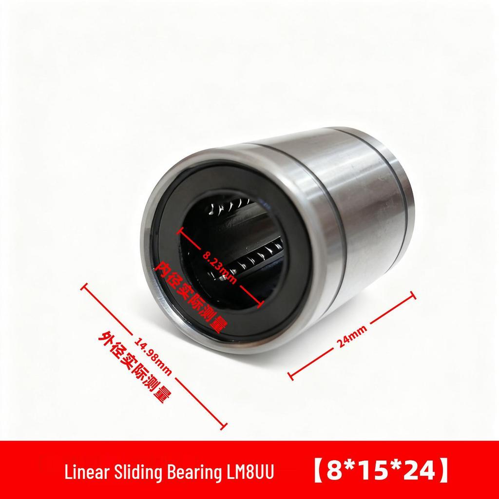 3D Printer Engraving Accessories: High-Precision Small Linear Bearing LM8UU in Stock