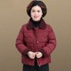 Mom's 2025 Winter Lambswool Coat: Stylish, Lightweight, Short Down Jacket for Middle-Aged and Older Women