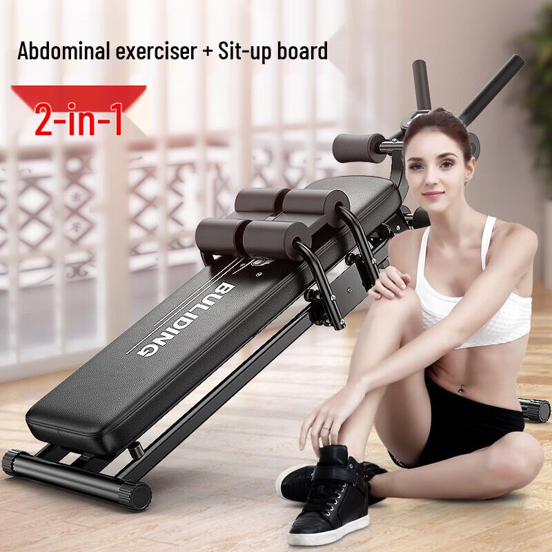Multi-functional Foldable Sit-up & Abdominal Trainer