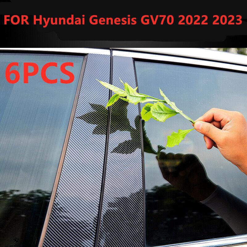 6X Carbon Fiber Door Window Trim Cover Pillar Post FOR Genesis GV70
