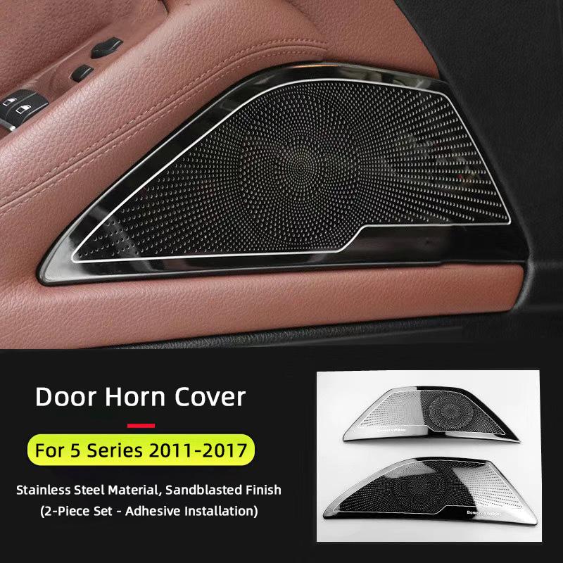 For BMW 5 Series F10 F07 F11 G30 F90 2011 2012-2016 2017 A-pillar Door Horn Cover Trunk Speaker Dashboard Audio Protective Case