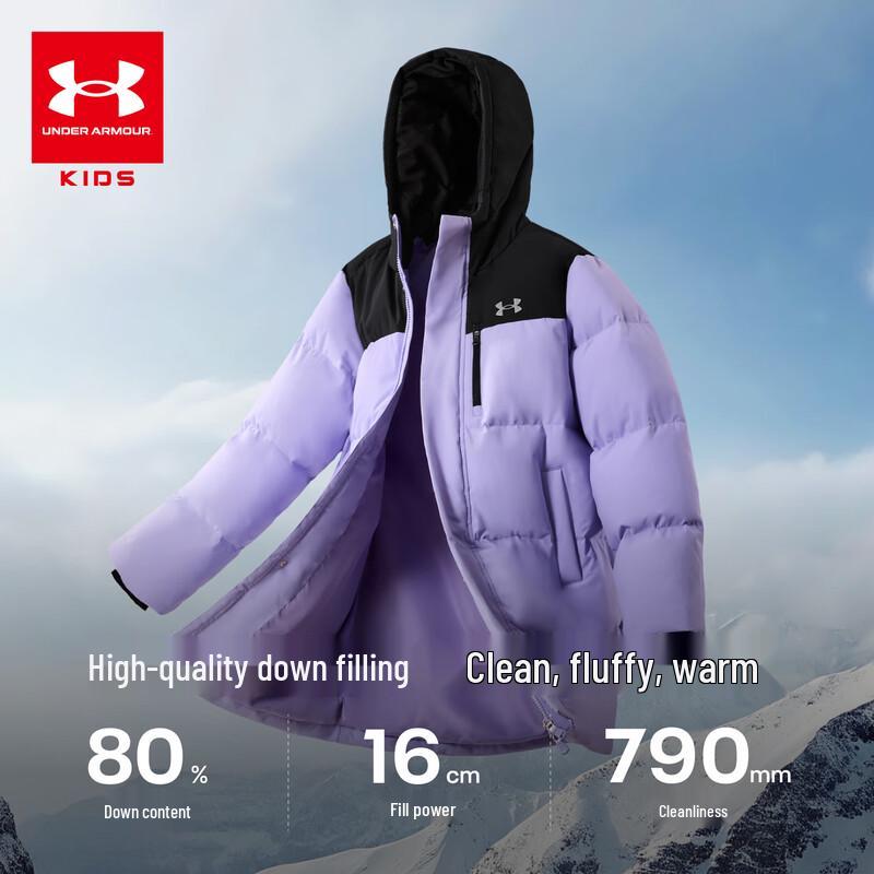 Under Armour Kids' Hooded Mid-length Duck Down Jacket