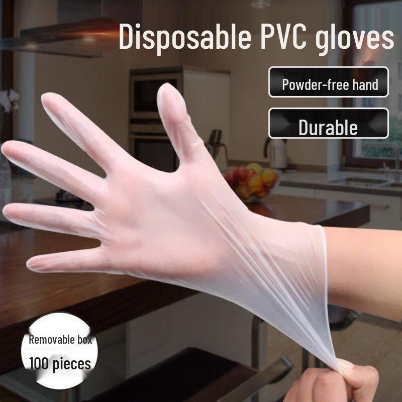 ZISIZ Disposable Household Thickened TPE Gloves