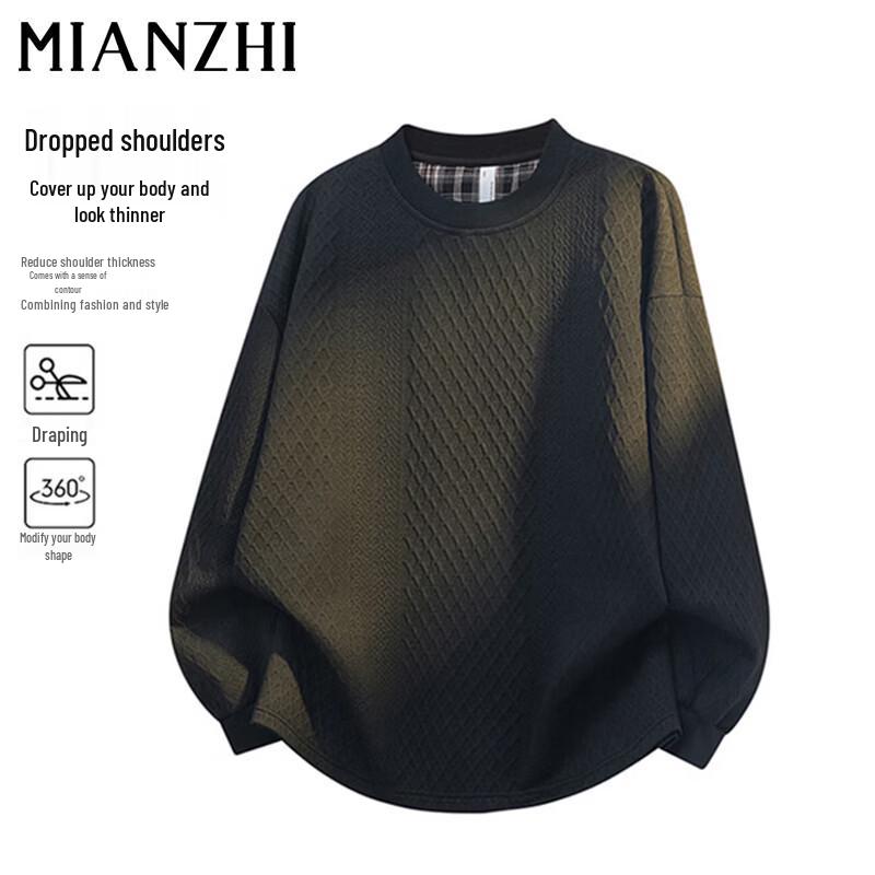 Men s Jacquard Knit Pullover Sweatshirt L