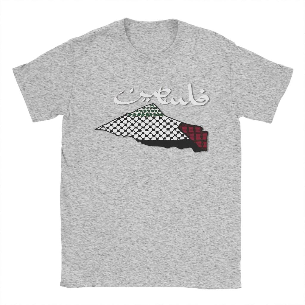 Vintage T Shirt Summer Echoes Of Palestine Arabic Calligraphy Hip Hop Tshirts Cotton Tee Shirt For Unisex Y2k Short Sleeve Tees