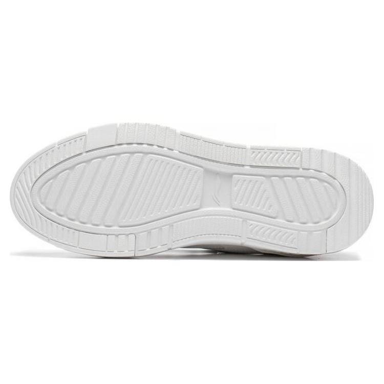 Li Ning COMMON 70s Slip Resistant Abrasion Resistant Low top Skateboard Shoes Women's White Pink AGCT044-2