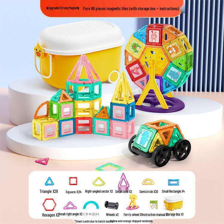 Large Magnetic Quran Tiles: Children's Educational Building Blocks Set for Boys and Girls – Strong Magnetic Stickers for Construction and Learning.