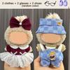 6pcs 17cm/6.69in Set Fashion Cute Clothes Clothing Glasses Pairs Shoes Collector Toys Doll Accessories LABUBU for dolls 2 Entertaining Play Safe