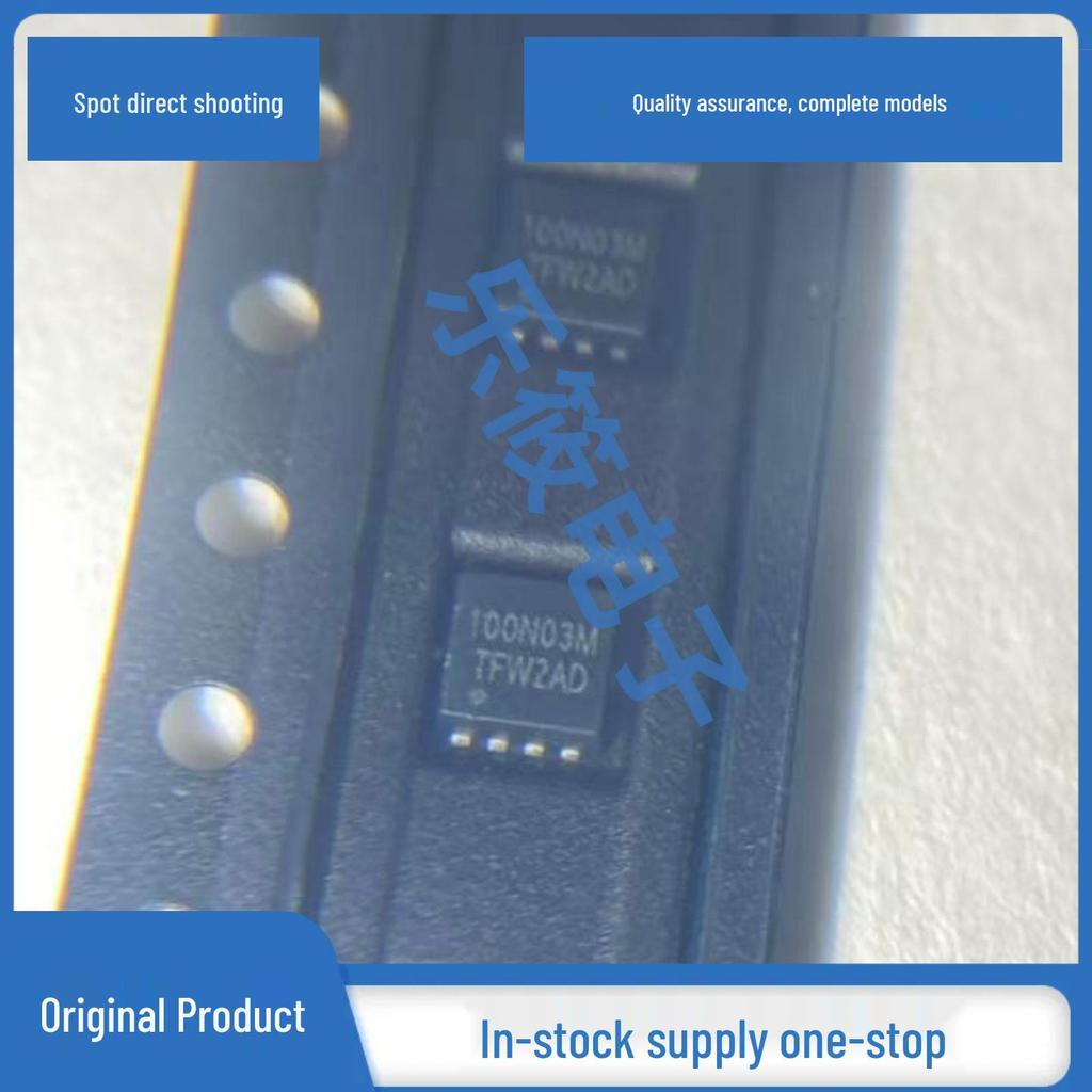 TF100N03M New Original N-channel 30V 24A MOSFET Chip DFN-3X3 with 100N03M Screen Printing.
