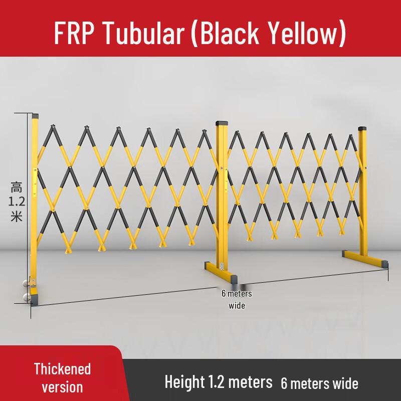 Linpan Fiberglass Insulated Telescopic Safety Fence