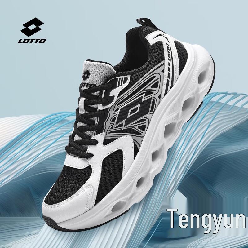 LOTTO Men s Carbon Plate Running Shoes 39