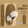 Autumn and winter cotton slippers couple indoor home household non-slip thick bottom warm stepping on shit plush