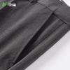 Men's Business Casual Straight Leg Trousers