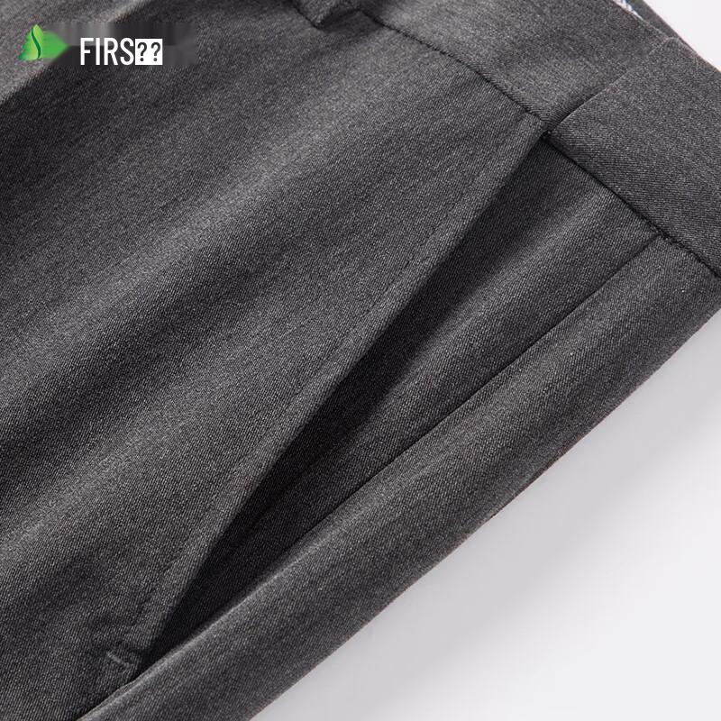 Men's Business Casual Straight Leg Trousers