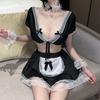 Sex Lingerie New Sex Maid Soft Cute Maid Outfit Seduction Cosplay
