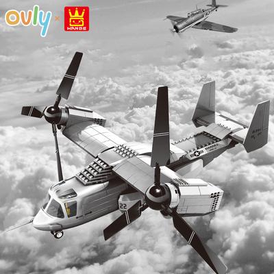 WANGE Militär Pansar V-22 Osprey Flygplansmodell Stridshelikoptrar Byggklossleksak Kompatibel med Klossar Barnfödelsedagspresent Nr.5006
