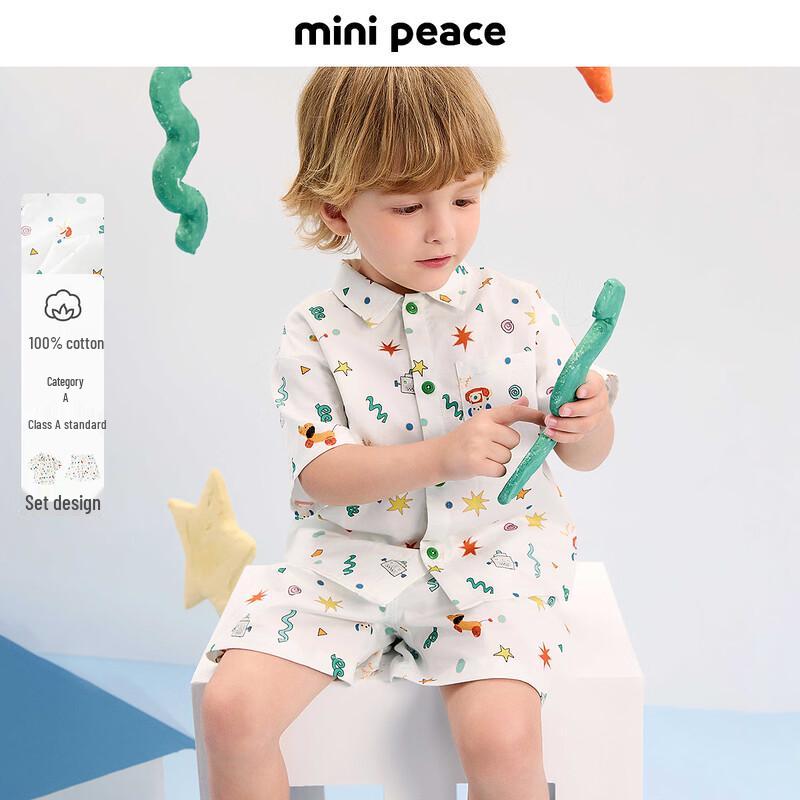 MiniPeace Boy s Summer Cotton Set 100/52