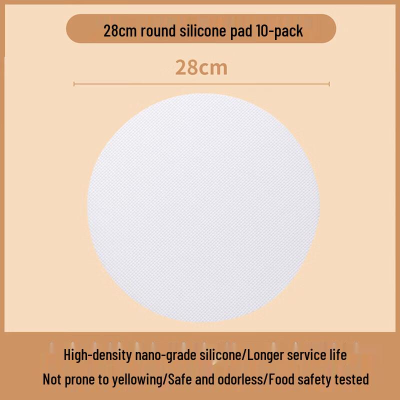 

MAXCOOK Food-Grade Silicone Steamer Mats