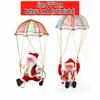 Frohe Weihnachten Elektrischer Tanzender Weihnachtsmann Puppe Fallschirm Weihnachtsmann Anhänger Weihnachten Party Dekoration