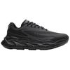 Under Armour Halo Runner Bequeme und leichte Laufschuhe Herren Schwarz 6008994-003