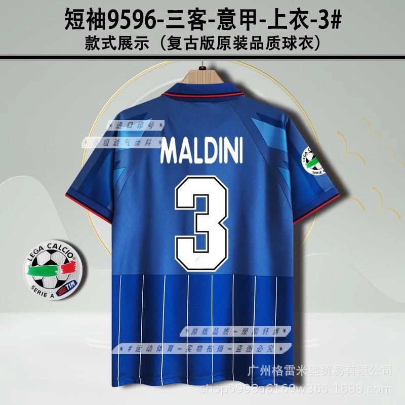 9596AC Milan jersey home two away Maldini Baggio Baressivea short-sleeved retro football jersey
