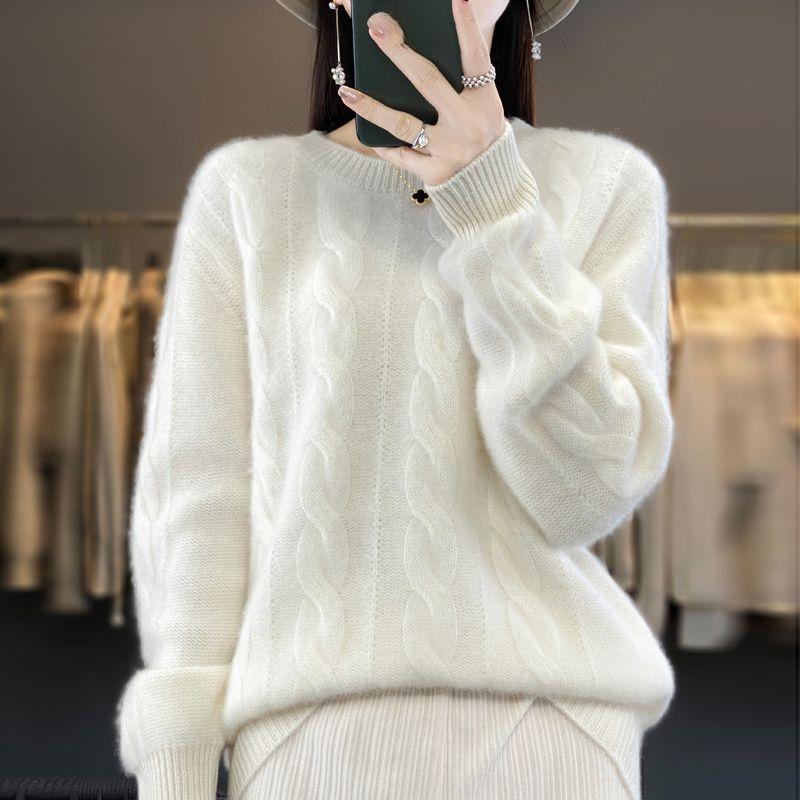 Women's Fried Dough Twists Sweater Women's Autumn and Winter Fashion Inside Knit Top Pullover Sweater