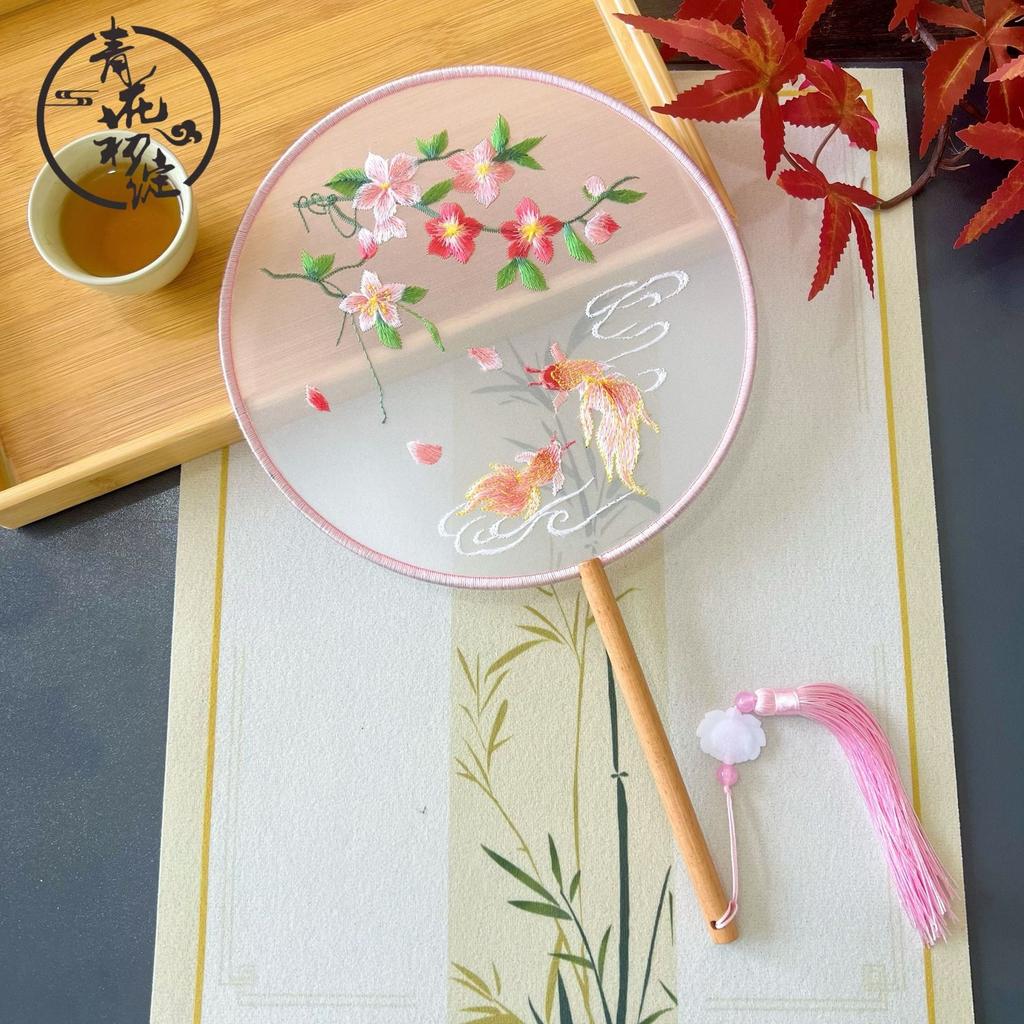 Double-Sided Embroidery Fan Colorful Silk Round Fan Classical Hand Fan Embroidered For Ceremonial Events Cultural Activities