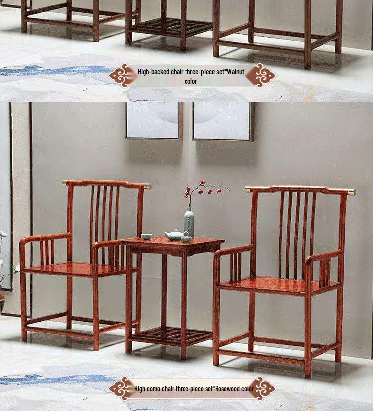 Solid Wood Chinese Style Round Chair Set: 3-Piece with Backrest and Tea Table, Antique Design for Balcony or Leisure.