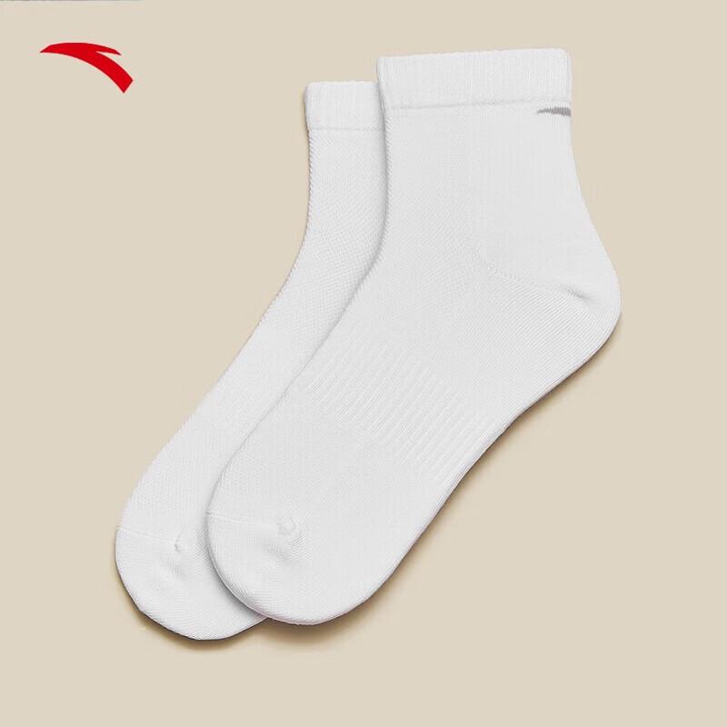 Anta Unisex Sports Crew Socks - 3-Pair Pack