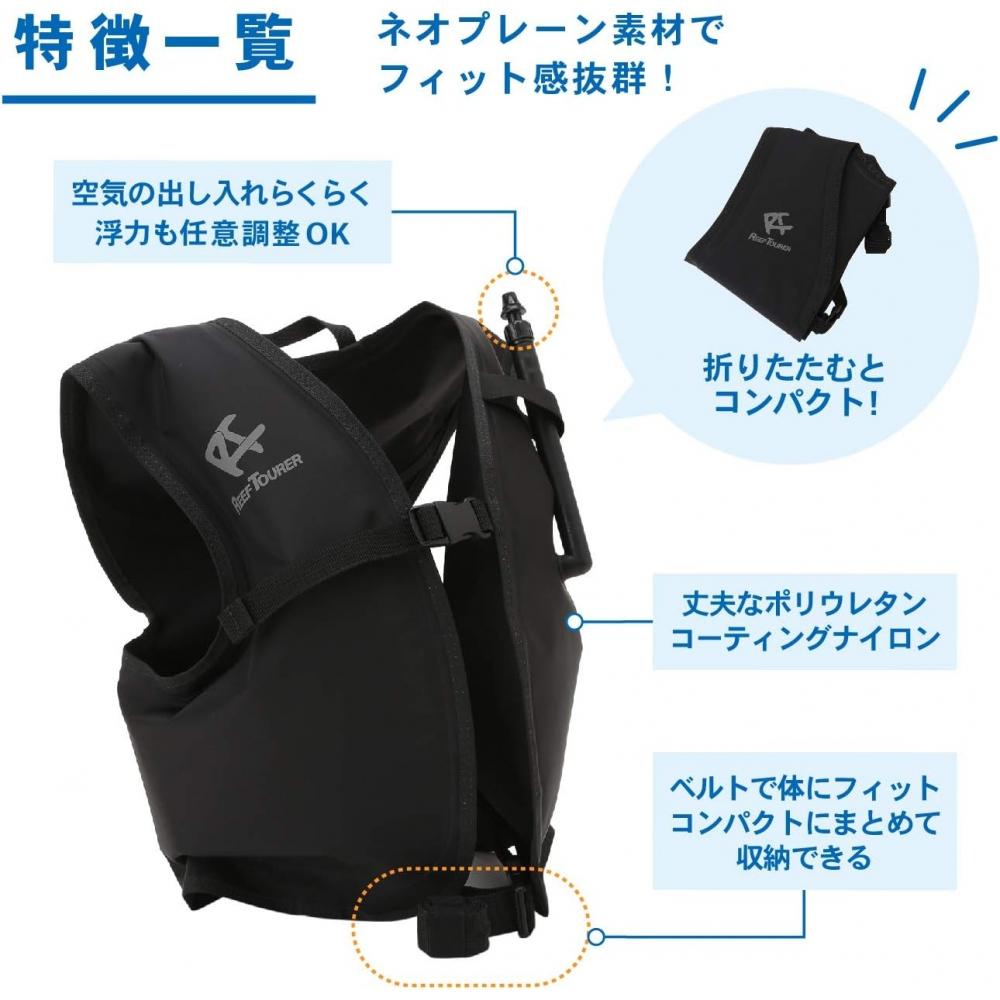 ReefTourer Reef Tourer  Reef Tourer  SnorkeL SnorkeLing Vest FLoating Vest CoMpact Ra0408 BLack Gray M L Size