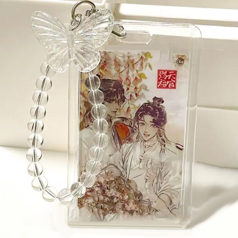 Acrylic Clear Double Card Protective Cover Elastic Keychain Public Transportation Card Small Card Access Control Card Cover
