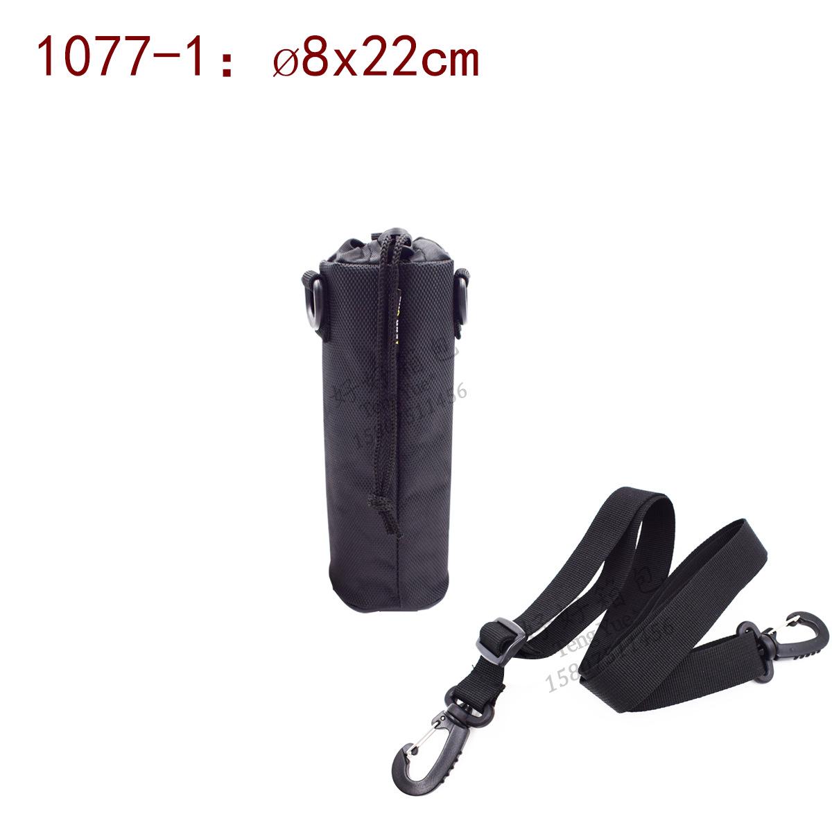Portable Thermos Sleeve Storage Bag - Multiple Size Options, Customizable Water Bottle Pouch 1077