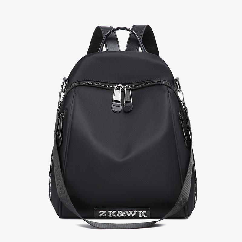 

Рюкзак женский 2025 новая сумка легкий дорожный рюкзак двойного назначения нишевая мода школьный рюкзак для студенток женская сумка