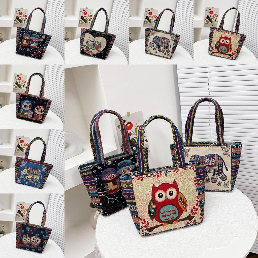 Cartoon Elephant Owl Canvas Handbag With Embroidery For Daily Casual Use