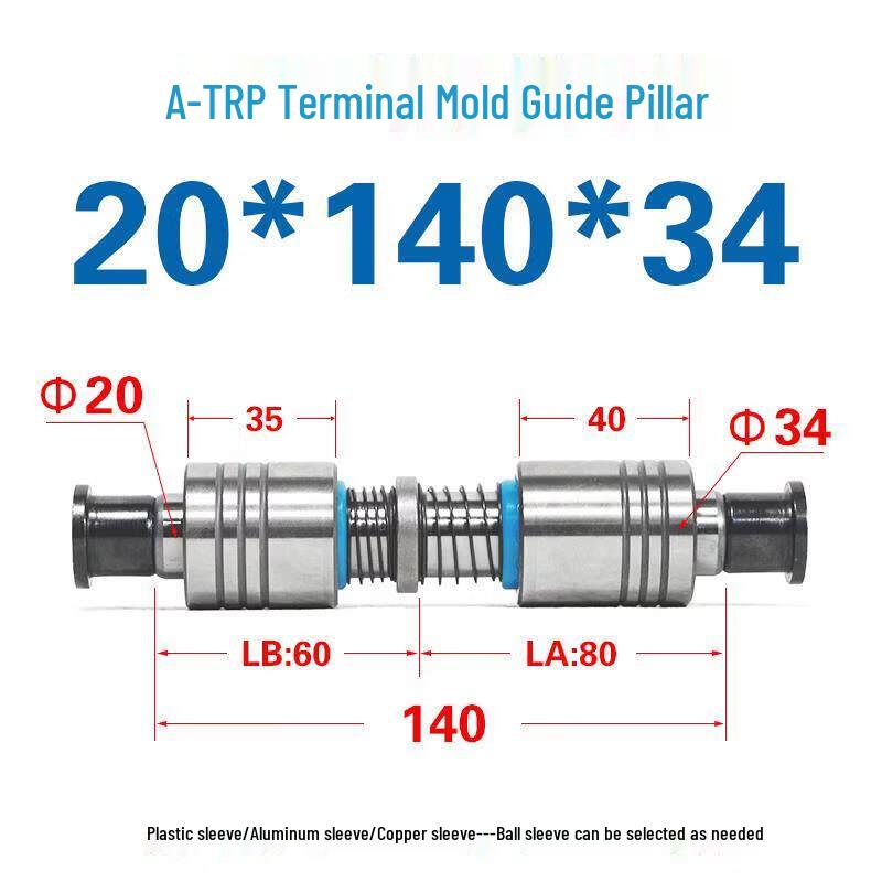 

Precision Ball Guide Post for Stripper Plates