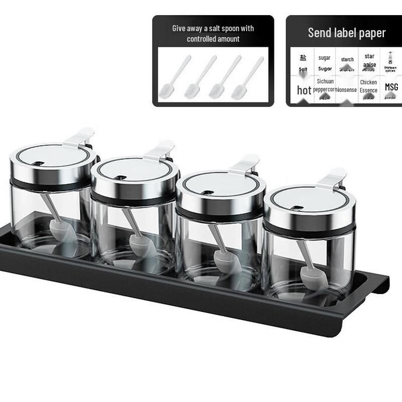 

Sealed Kitchen Spice Jar Set