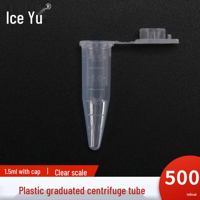 Bingyu BT-15 1.5ml Graduated Plastic Centrifuge Tubes 1.5ml