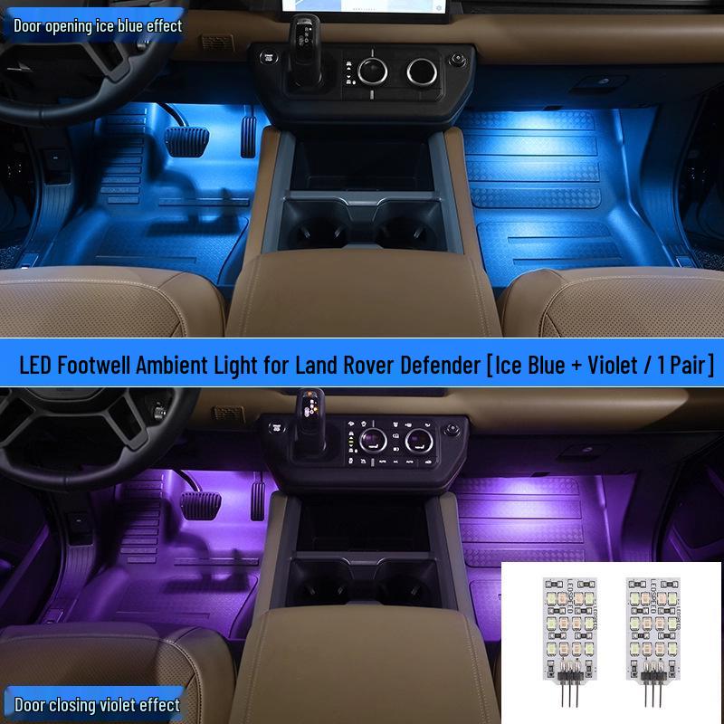 Land Rover Defender 90/110/130 (2020-2025) Лампы амбиентной подсветки для ног в салоне