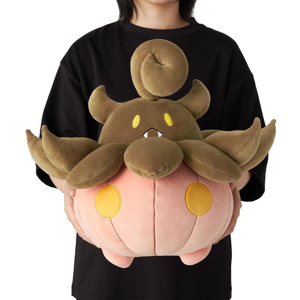 Pokemon Center Original Mochirich Plush Toy Bucketcha