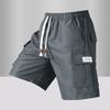 Men's Casual Pants, Loose Five Quarter Pants, Summer Men's Straight Leg Work Pants, Men's Shorts