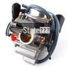 Scooter/ATV Carburetor 24mm for 50cc, 80cc, 125cc, 150cc Engines