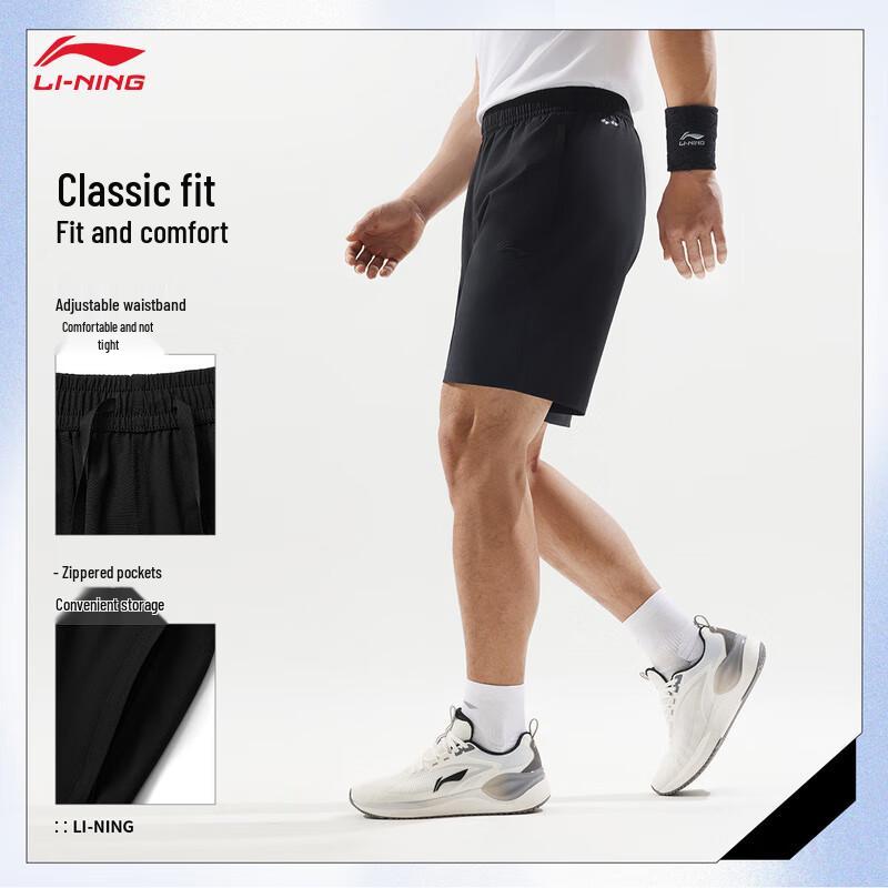 Li-Ning Men's Moisture-Wicking Quick-Dry Sports Pants AKSV111