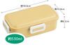Skater Antibacterial Bento Box with Soft Dome Dull Made In Lid, 530ml, Yellow, Japan, PFLB6AG-A