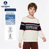 Navigare Boys' Striped Round Neck Sweatshirt