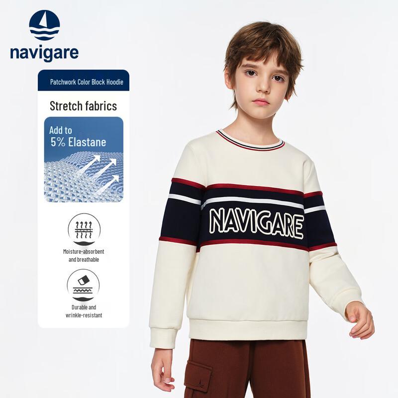 Navigare Boys' Striped Round Neck Sweatshirt