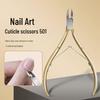 Gold Plated Stainless Steel Dead Skin Nipper & Ingrown Nail Clipper D501